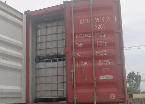 6000-9000cps 粘度 紙製造工場用 乾燥強度剤