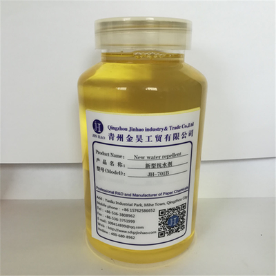 Water-soluble De Inking Agentの白い粉2年の保存性
