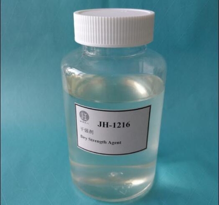 6000-9000cps 粘度 紙製造工場用 乾燥強度剤
