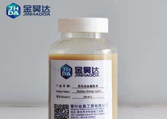 5PH 30% SAEの段ボール紙の作成サイジングへの3PH