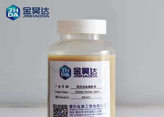 JHDAの防水30%の製紙業のカチオンの表面のサイズ分け代理店