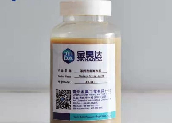 ペーパー作成のためのHSコード380992000表面のサイズ分けの化学薬品
