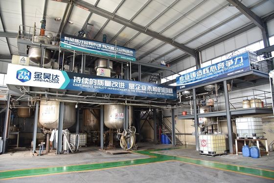 水の基づいた離型剤の世帯のペーパー包む用紙解放代理店97%
