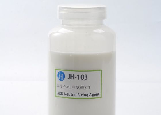 高いHydrophobicityのための乳白色の液体JH103内部AKDのサイジング代理店
