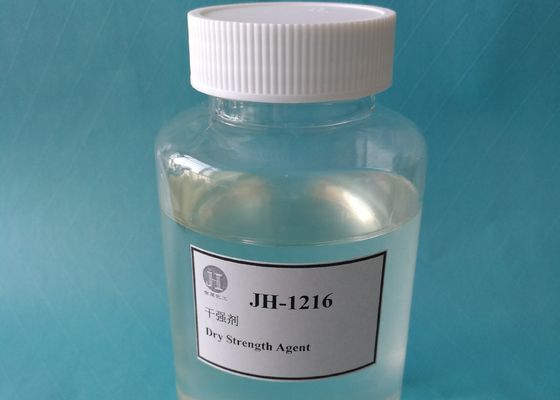 JHDA JH-1216 様々な紙製造プロセスにおける乾燥強度剤,インライン紙,クラフト紙および波紋媒質