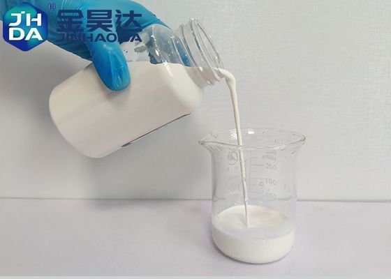 JH1219 40%の陰イオンのワックスの乳剤はペーパーの変化のためのペーパー サイズ分けの程度を改善する