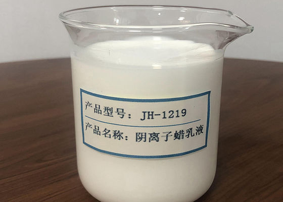 JH1219 40%の陰イオンのワックスの乳剤はペーパーの変化のためのペーパー サイズ分けの程度を改善する