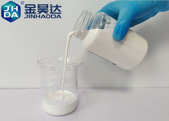 フルーツ袋のペーパー作成のために防水ペーパー陰イオンのワックスの乳剤を印刷する白いEmilsion