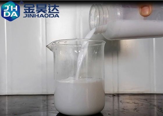 白い乳剤ISOの製紙のための30%の固形分が付いている広く利用された陰イオンのワックスの乳剤