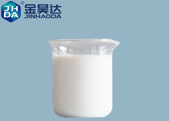 長持ち期間 紙製造用ワックスエムルション 1000kg IBCタンク