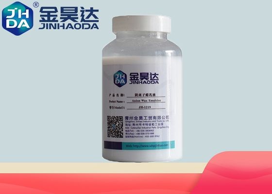 パラフィンワックス 完全精製 無毒性 安全で効果的な0～40℃の温度での防水剤