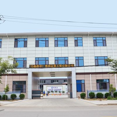 湿度強い化学物質は,紙,タオル,特殊製品,紙の製造用添加物として必要で重要なものです