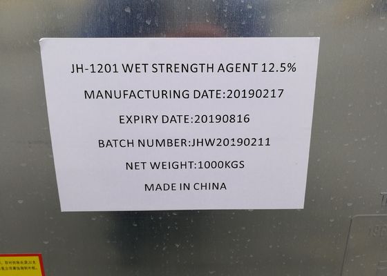 300mpa.Sのカチオンのぬれた強さの代理店1000kg IBCのドラム