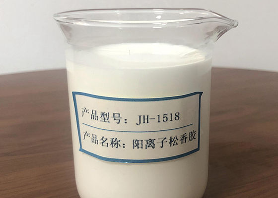ミルクの白い乳液30%のカチオンのロジンの乳剤の粒度のユニフォーム
