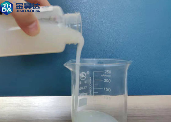 パルプの消費の保持の排水を助ける30%の刺激性臭気を減らしなさい