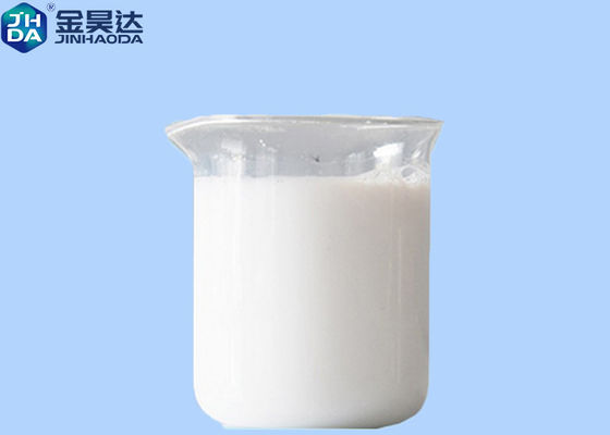 6.5PH JH-1518のカチオンの分散させたロジンのサイジングの白い乳白色の液体への5PH