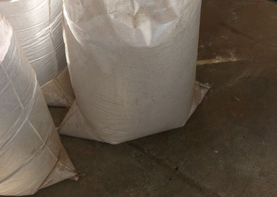 2024 紙を作る 脂肪酸肥料の代わりに 化学的除染剤添加物