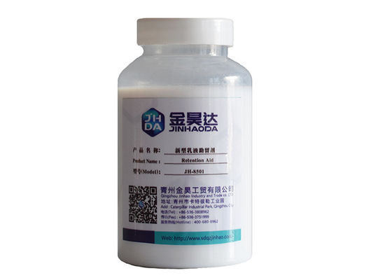 定着助剤は製紙において不可欠な化学物質であり、紙の形成中に微粒子（充填剤、顔料、小さな繊維など）の紙シート内への定着を改善するように設計されています。