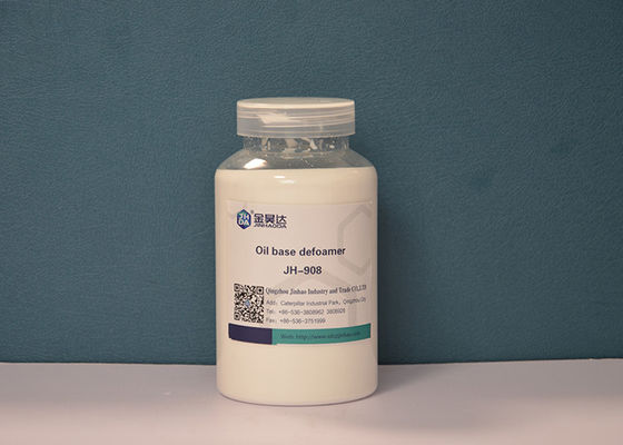 Emulsifiable水のコーティングおよび付着力の企業のAntifoamのDefoamerの自己