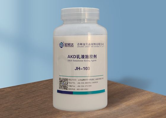 お買い得 JH-103 AKDのペーパーのための内部サイジング代理店はサイズ分け プロセスを簡単にする オンライン