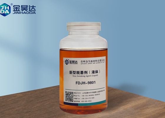 お買い得 FDJH9801紙くずのDeinkingの代理店25%のペーパー リサイクルの化学薬品の製造業者 オンライン