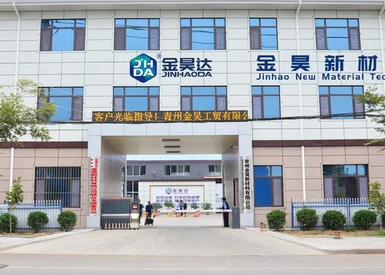 お買い得 消泡剤 JH901B 直接添加または希釈で簡単に使用でき、様々な産業用泡制御ニーズに適しています オンライン