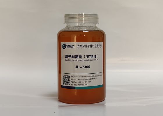 お買い得 JH7300パルプが付いている接着剤シリンダー製造のペーパーのための97%はく離剤 オンライン