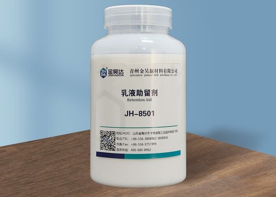 お買い得 罰金を減らしなさい注入口の損失の保持の排水がより少ない白濁水の汚染の負荷を助ける オンライン
