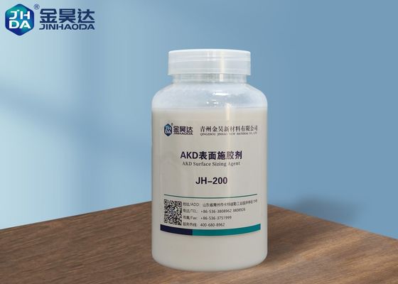 お買い得 織物の処理および終わり企業のための乾燥した場所AKDのサイジング代理店 オンライン