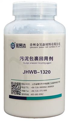 お買い得 Ph 5-8 紙 の 製造 様式 は 乳色 の 白色 から 淡い 黄色 まで オンライン