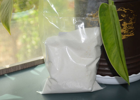 お買い得 白い粒子は水処理の代理店の陽イオンのポリプロピレンのアミドJHDAを オンライン