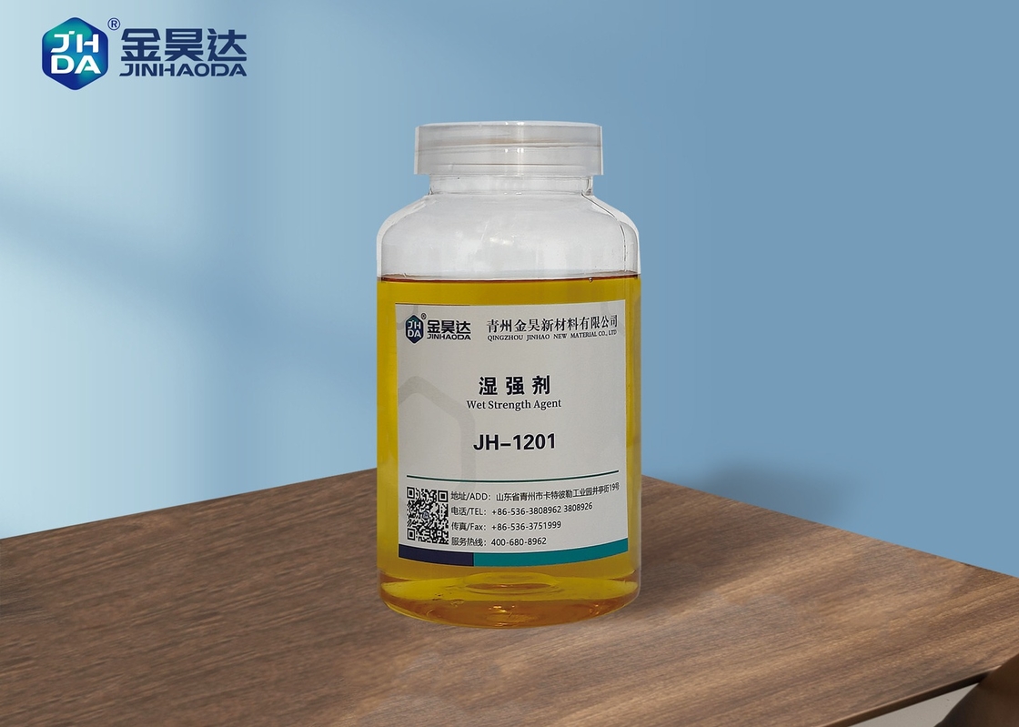 迎合的な12.5%ポリアミド エピクロロヒドリン（PAE） JH-1201remainおよび化学費用を制御の下で保つため