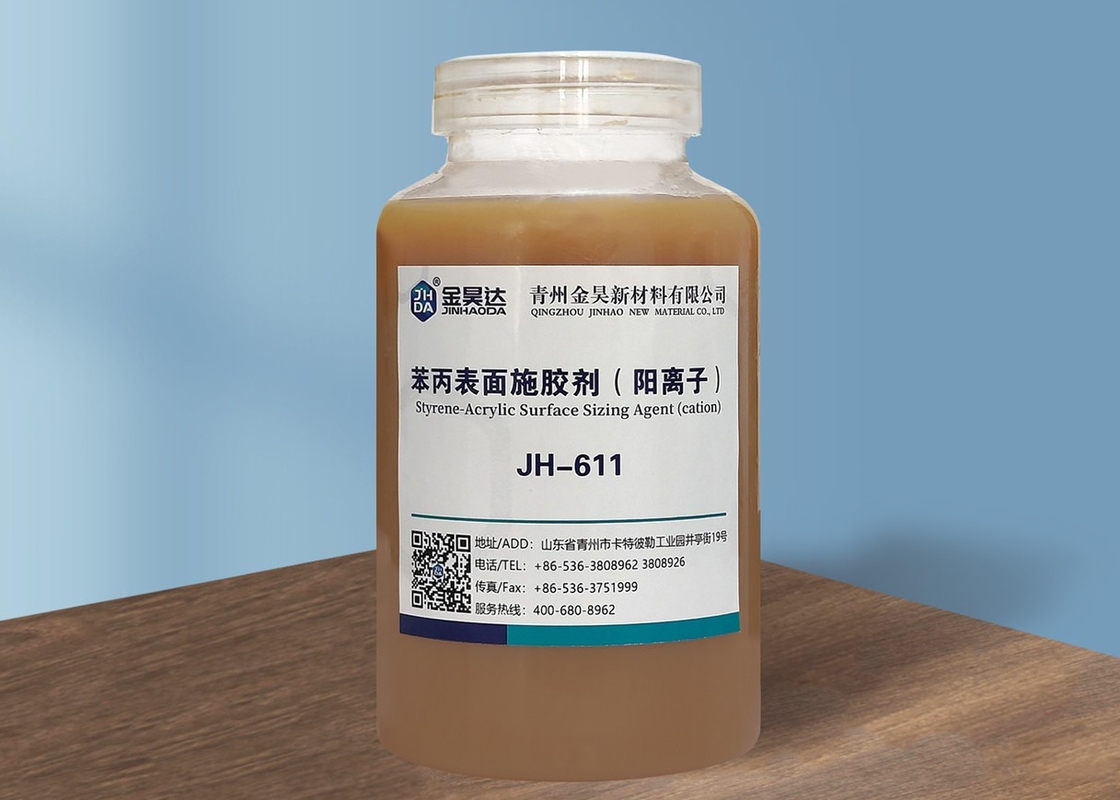 少しの接着剤の防水効果はよいカチオンのスチレンのアクリルの表面のサイズ分け代理店JH-611である