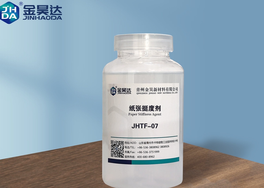 ペーパーJHTF07剛さのペーパー乾燥強度の代理店の無色の産業等級のための乾燥強度の添加物