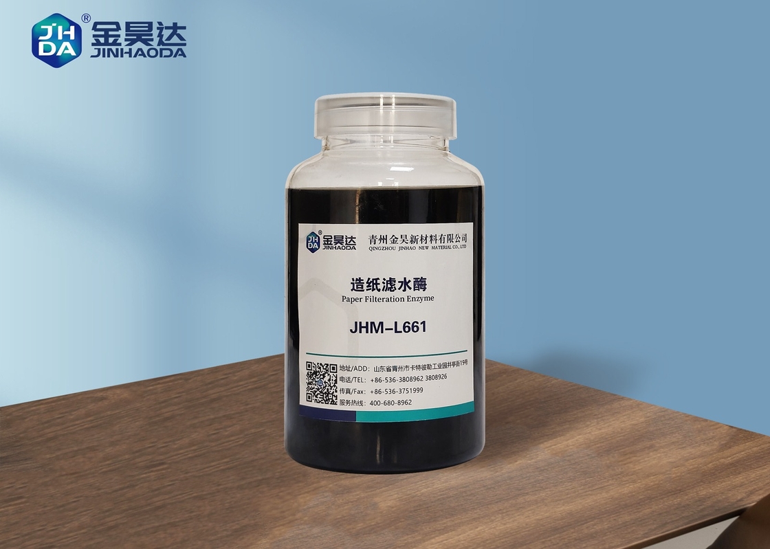 Jhm-L661ペーパー浄水器の酵素は不用なパルプの水ろ過を改善する