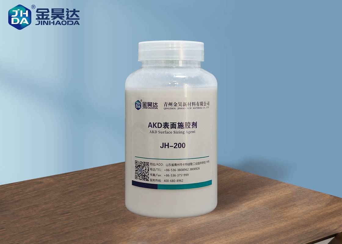 JH AKD200の表面のサイジング代理店はペーパー プロダクトの表面の印刷の強さを改善する