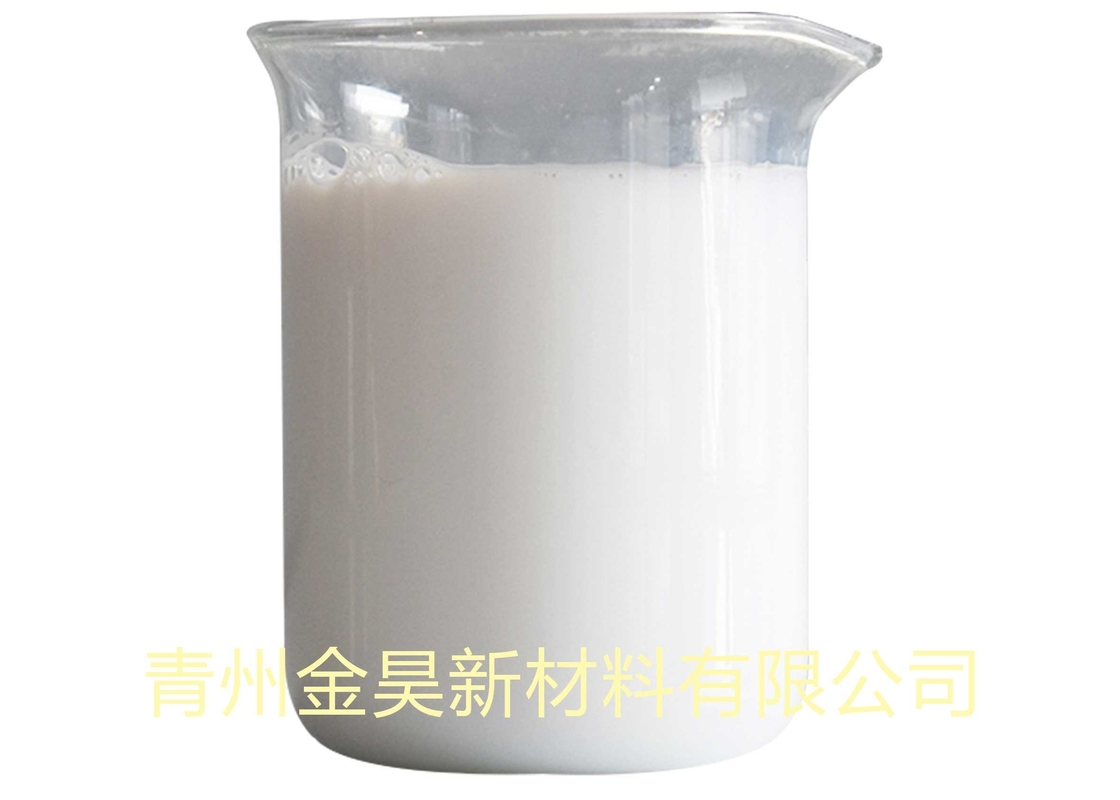 化学安定性の水処理のための白い乳剤JH902の非イオンの製紙のAntifoamのDefoamer