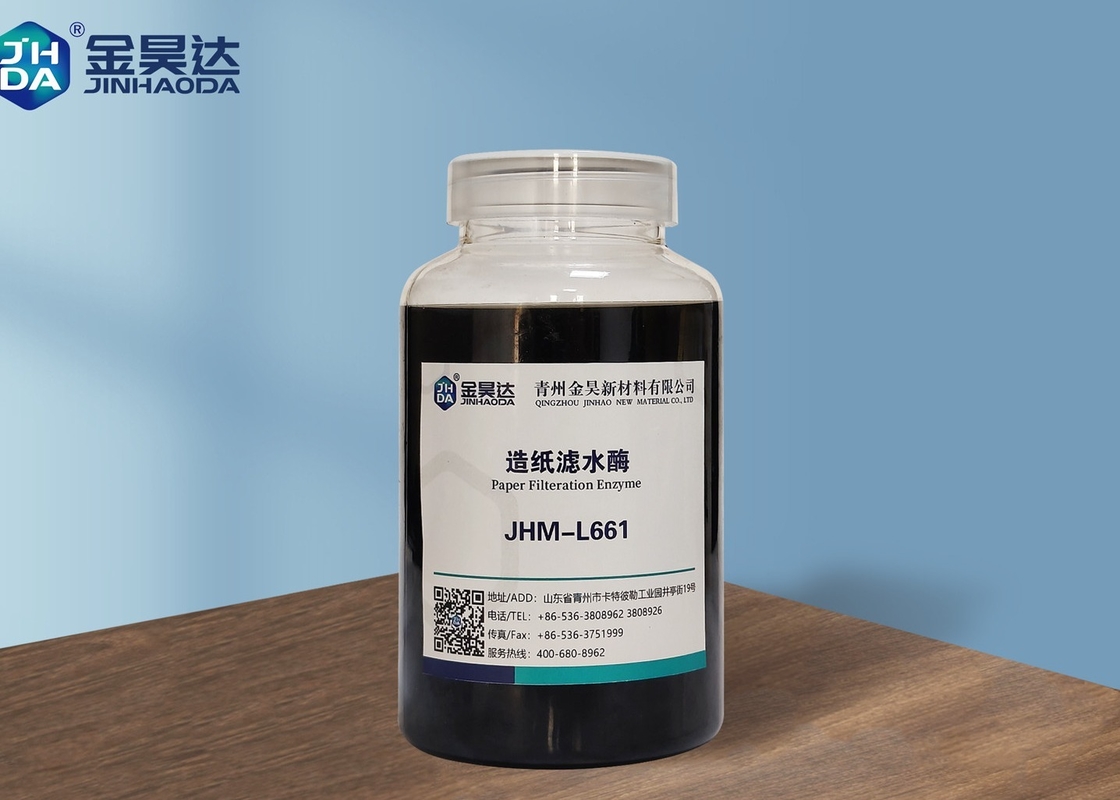 薄茶か黒い液体JHML661混合物のペーパーFilterationの酵素1.0 TP 1.3g/Ml