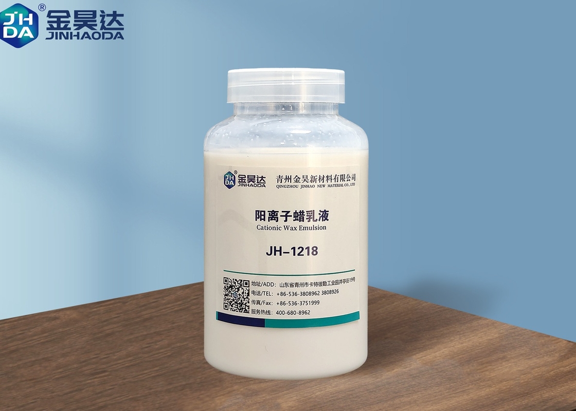 ペーパー プロダクトJH-1218カチオンのワックスの乳剤の質を高めなさい