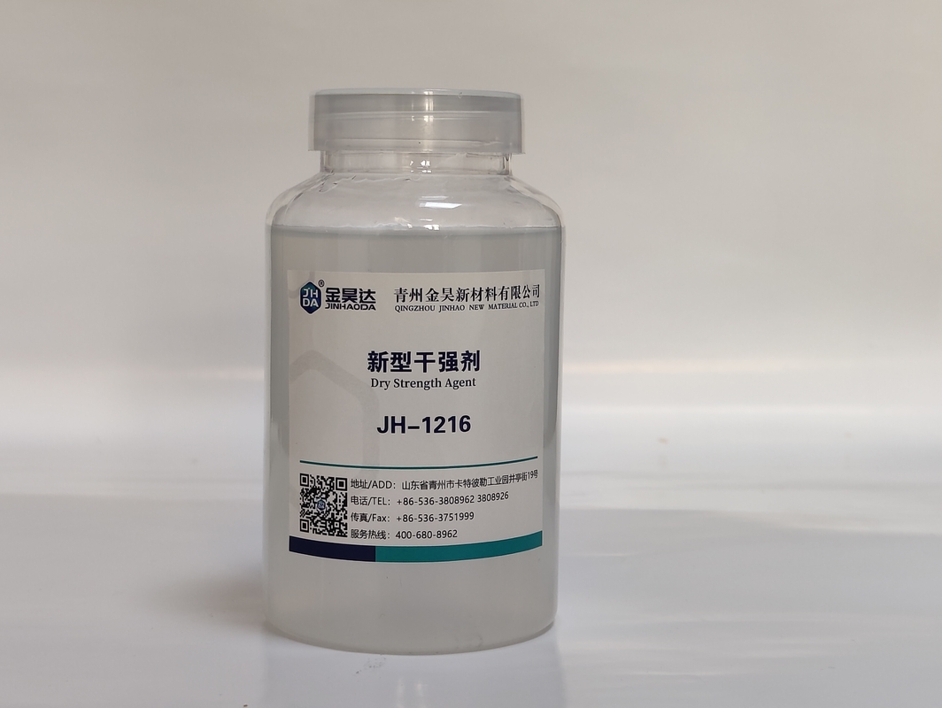 高粘度を持つ色のないから明るい黄色の乾燥強度剤