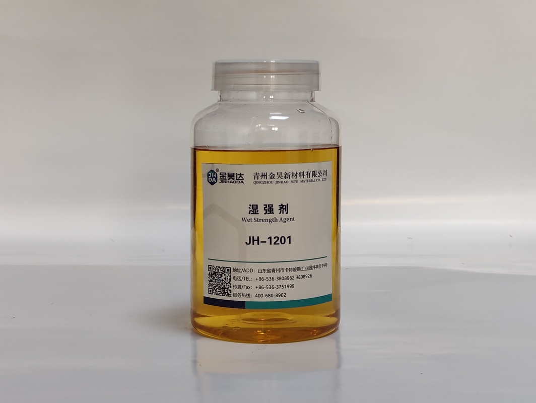 水溶性 PH3.0-5.0 湿度強度剤 紙製造用淡黄色液体