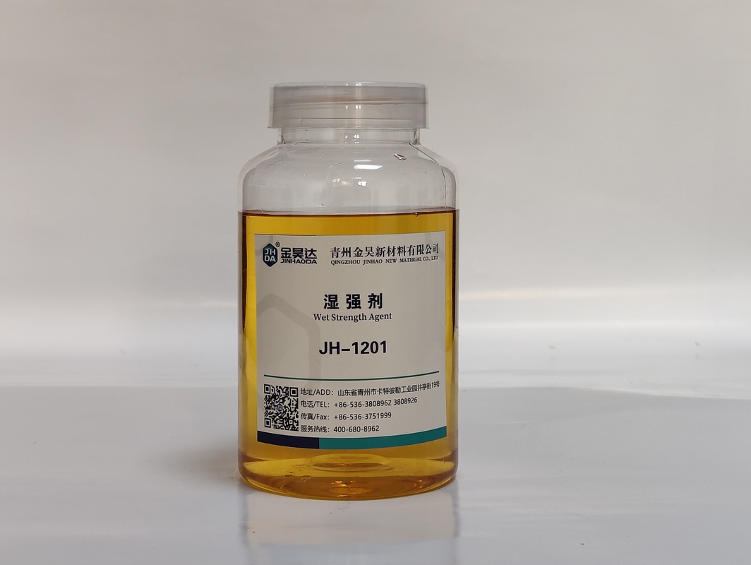 黄色液体 湿度剤 水溶性 pH 3.0-5.0 粘度 <300mpa.s 保存