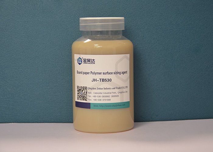 サイズの出版物30% JH TB530の印刷紙のためのカチオンの表面のサイズ分け代理店