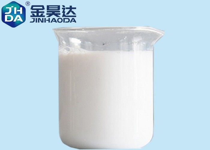JH1219 40%の陰イオンのワックスの乳剤はペーパーの変化のためのペーパー サイズ分けの程度を改善する