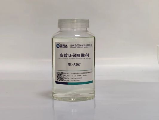 お買い得 MX-A267 難燃剤の高性能と環境保護 オンライン