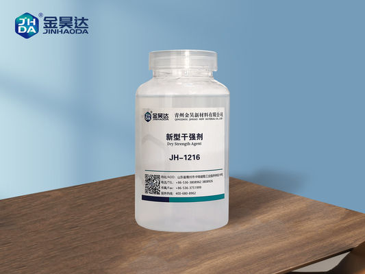 お買い得 水素イオン濃度指数2 - 6の無色の非有毒な乾燥強度の付加的な粘着性の液体 オンライン