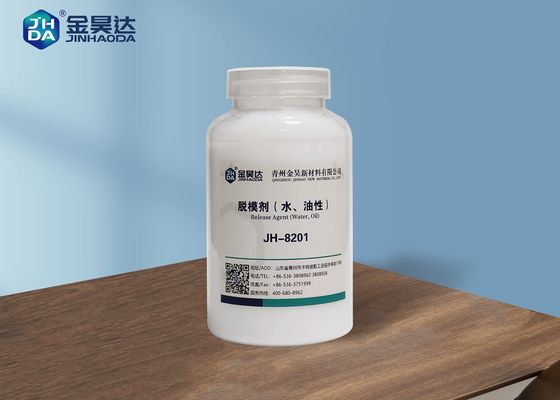 お買い得 より乾燥したはく離剤を白くするJHDAの潤滑はペーパー滑らかさを改善する オンライン