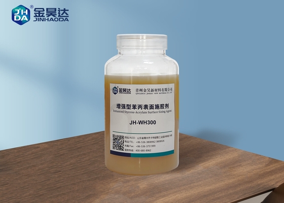 JH-WH300 Jinhaoの製紙のための表面のサイジング代理店の表面の強さのサイジング代理店