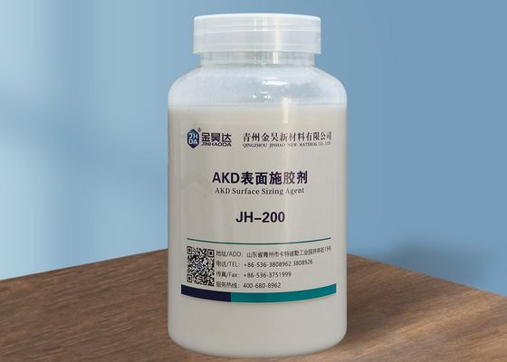 お買い得 包装紙表面AKDのサイジング代理店20% 25%の固形分 オンライン