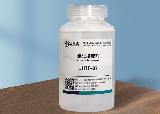 お買い得 15mPa.S JHTF07 剛性向上剤 破砕強度向上 RCT 剛性向上剤 オンライン